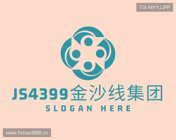 发现js4399金沙线集团